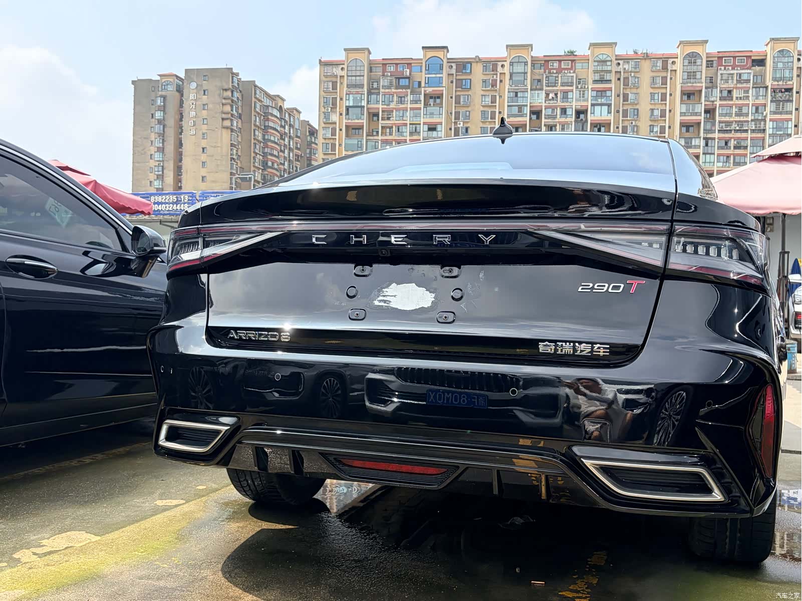Chery Arrizo 8, 2024 8