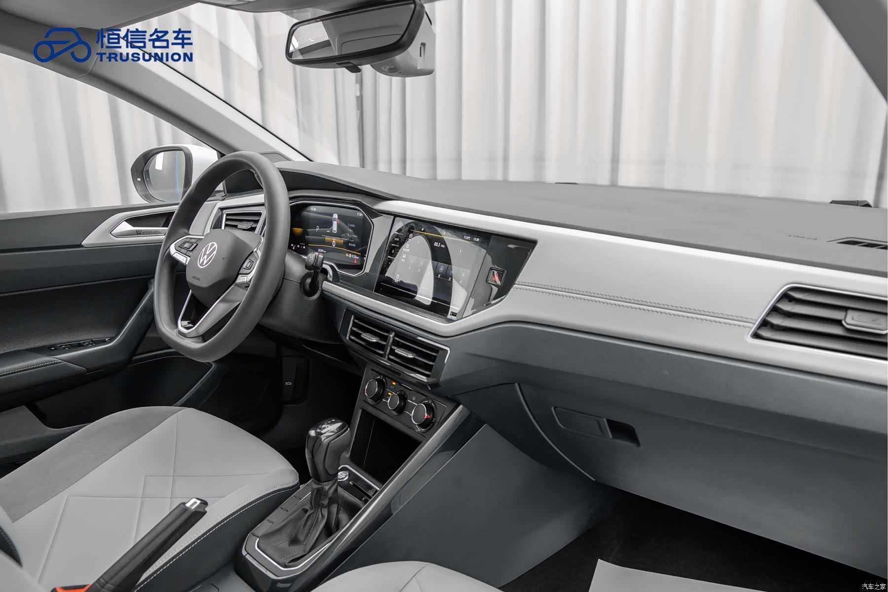 Volkswagen Lavida, 2023 14