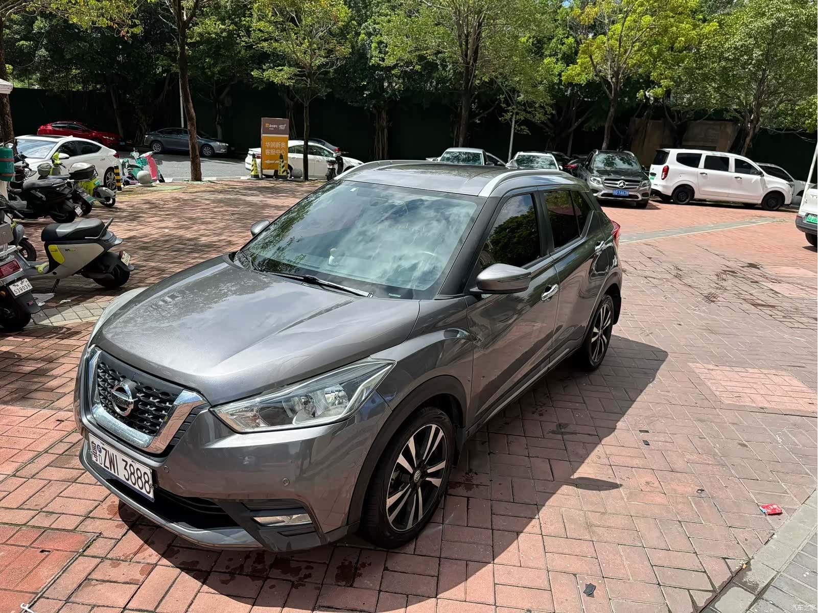 Nissan Kicks, 2017 1