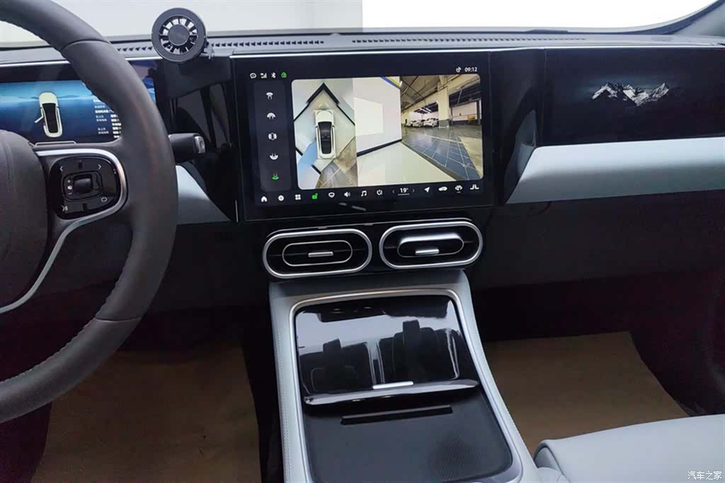 Leapmotor C01, 2024 13