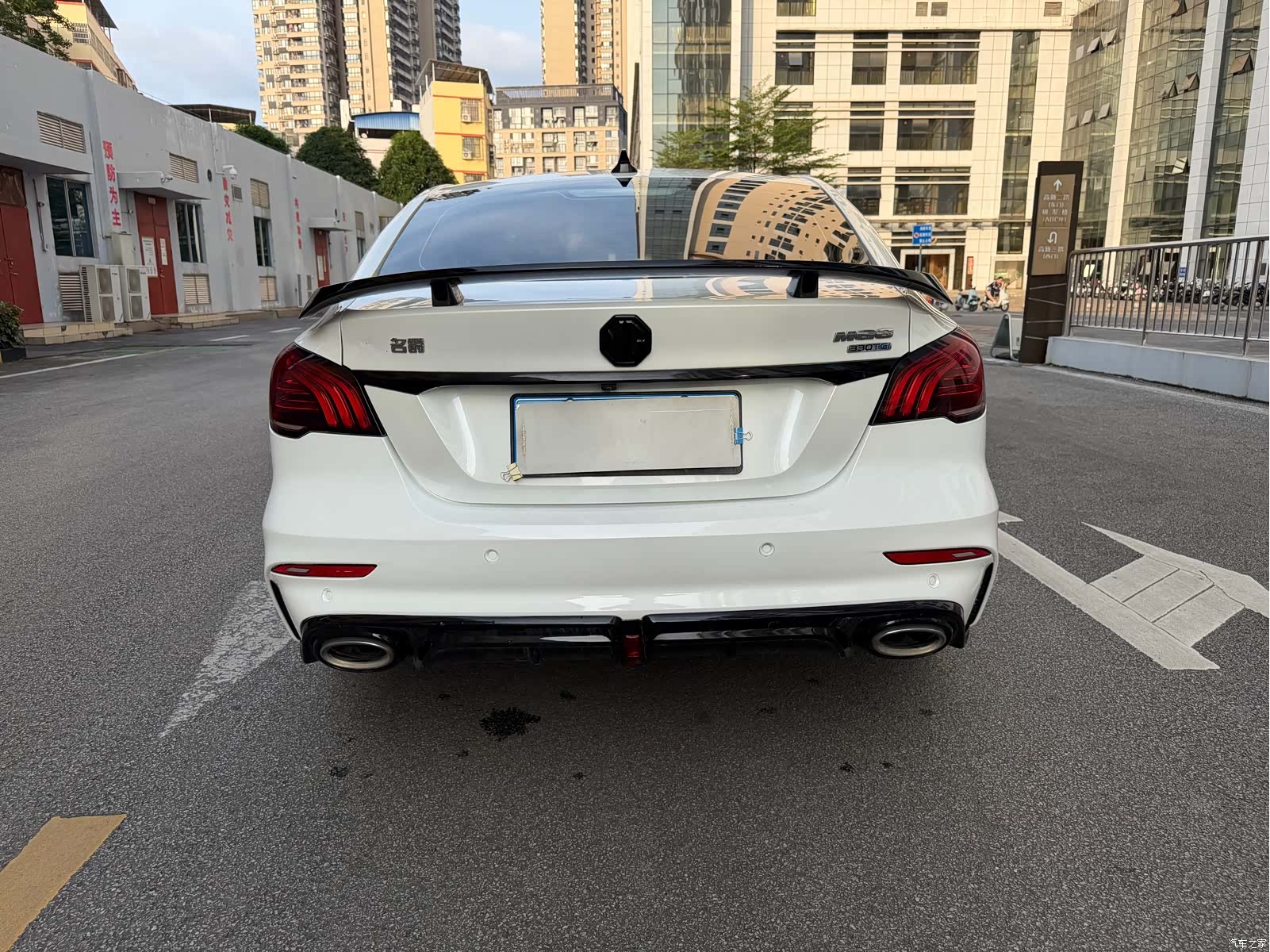 MG MG6, 2021 20