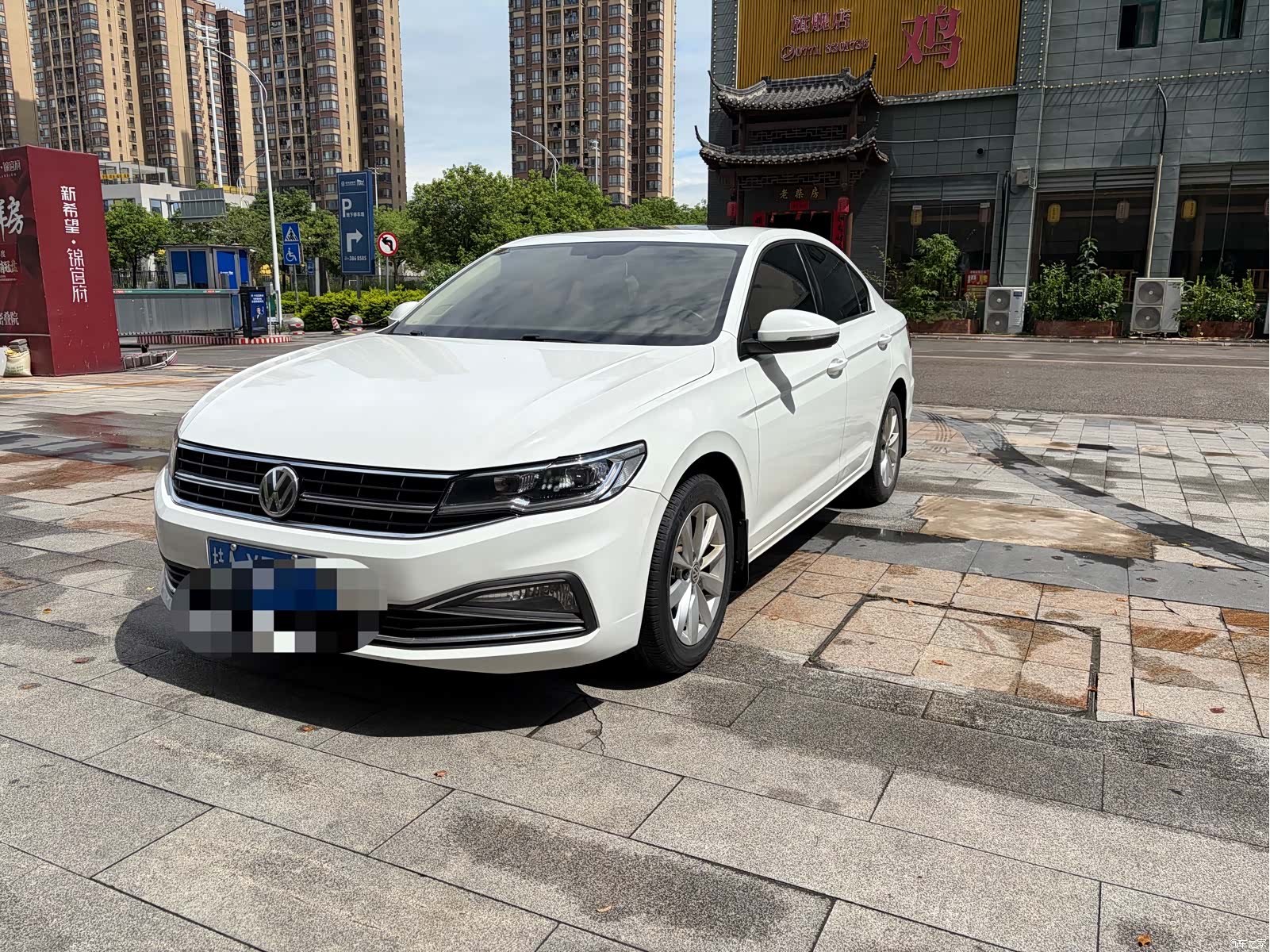 Volkswagen Bora