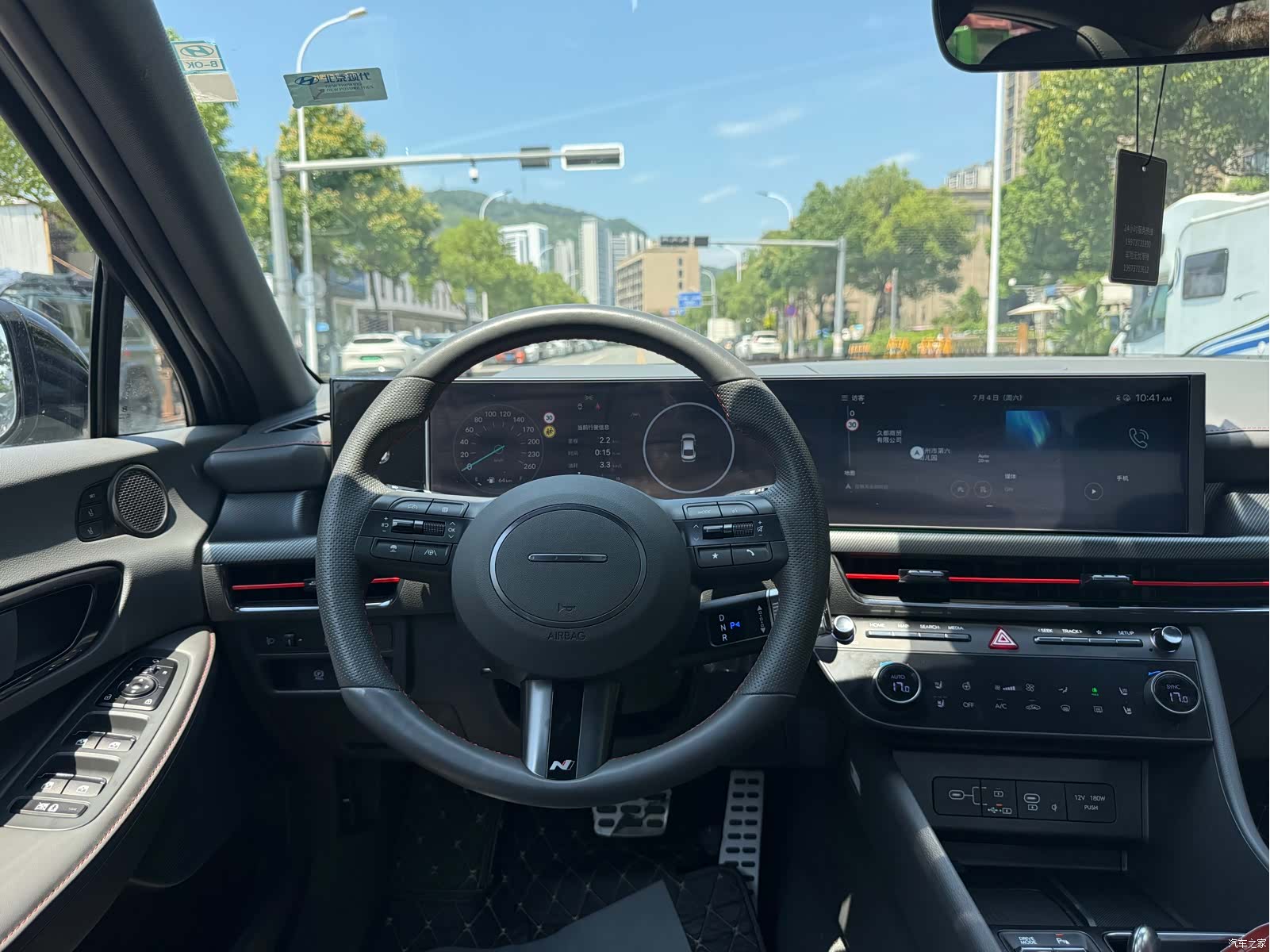 Hyundai Sonata, 2024 20