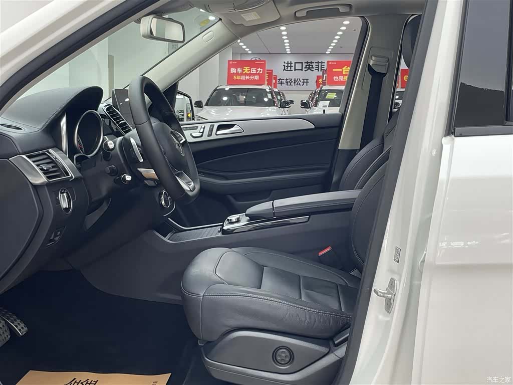 Mercedes-Benz GLE, 2018 14