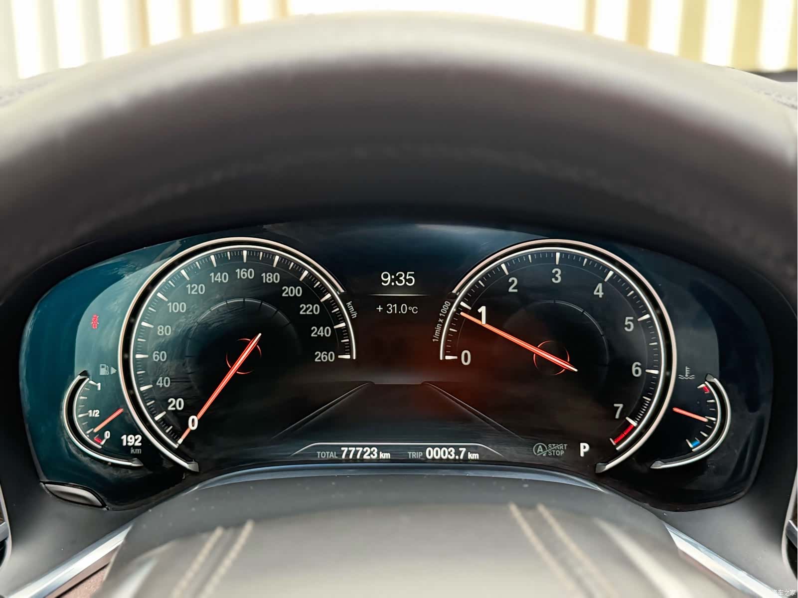 BMW 7 Series, 2017 9