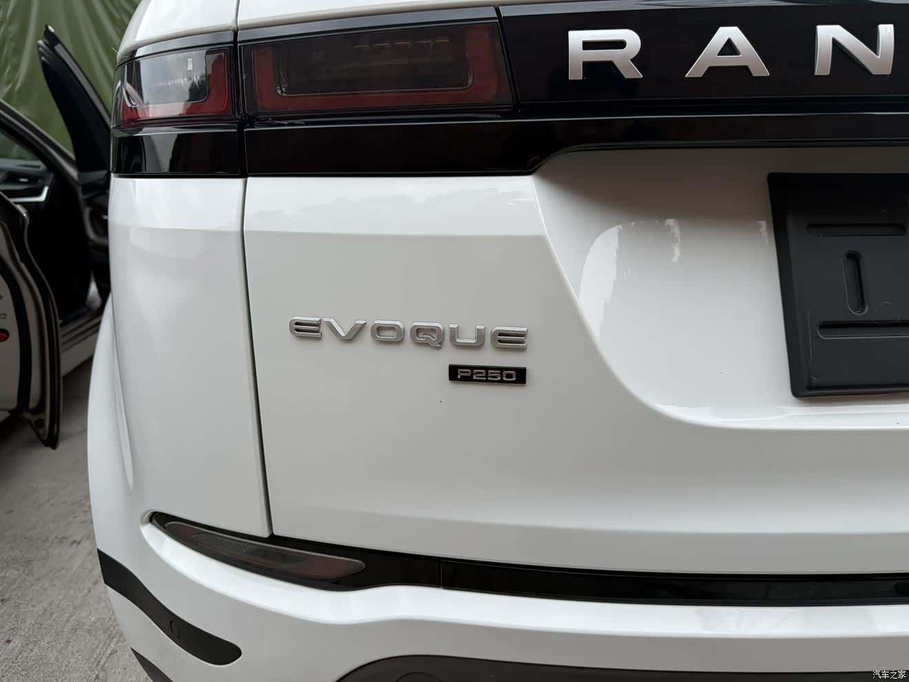 Land Rover Range Rover, 2020 15
