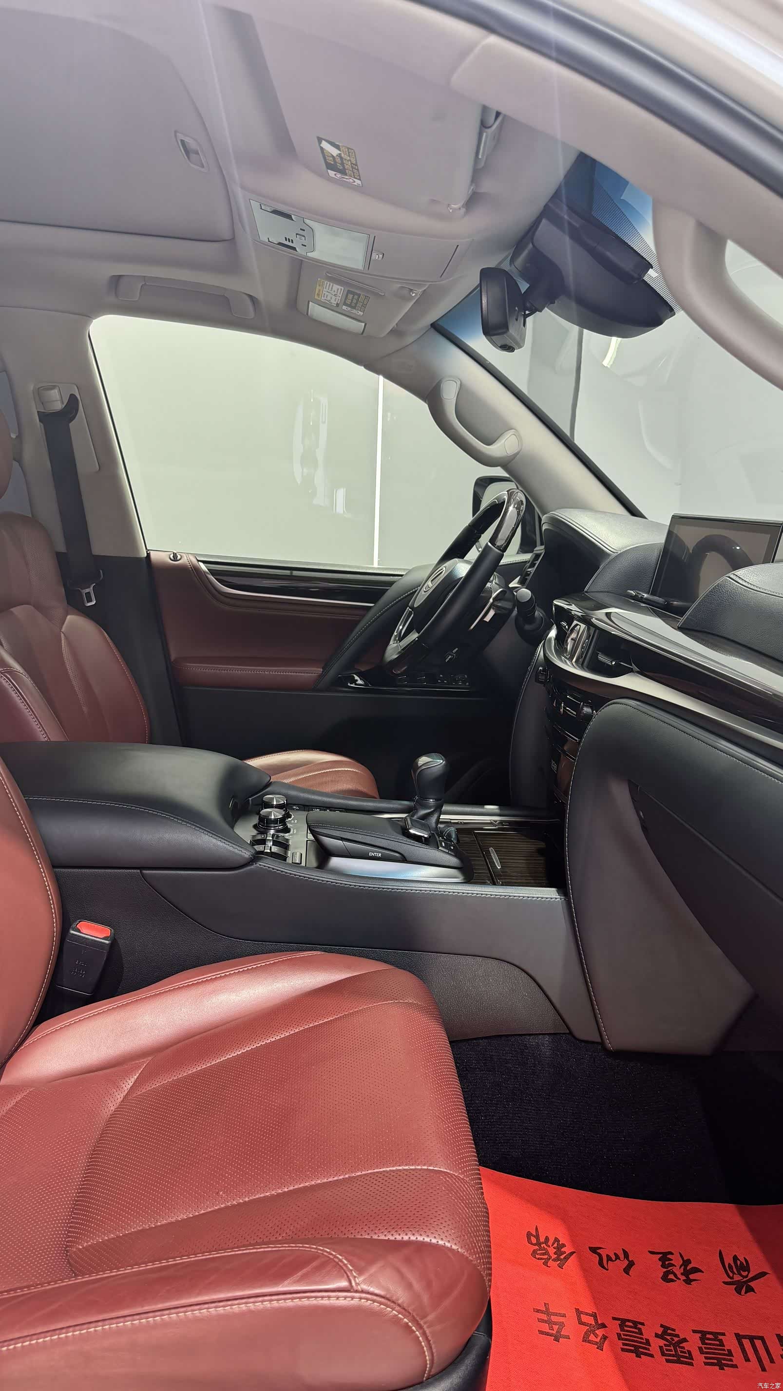 Lexus LX, 2018 11