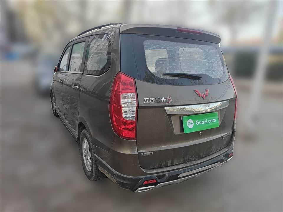 Wuling Wuling Hongguang