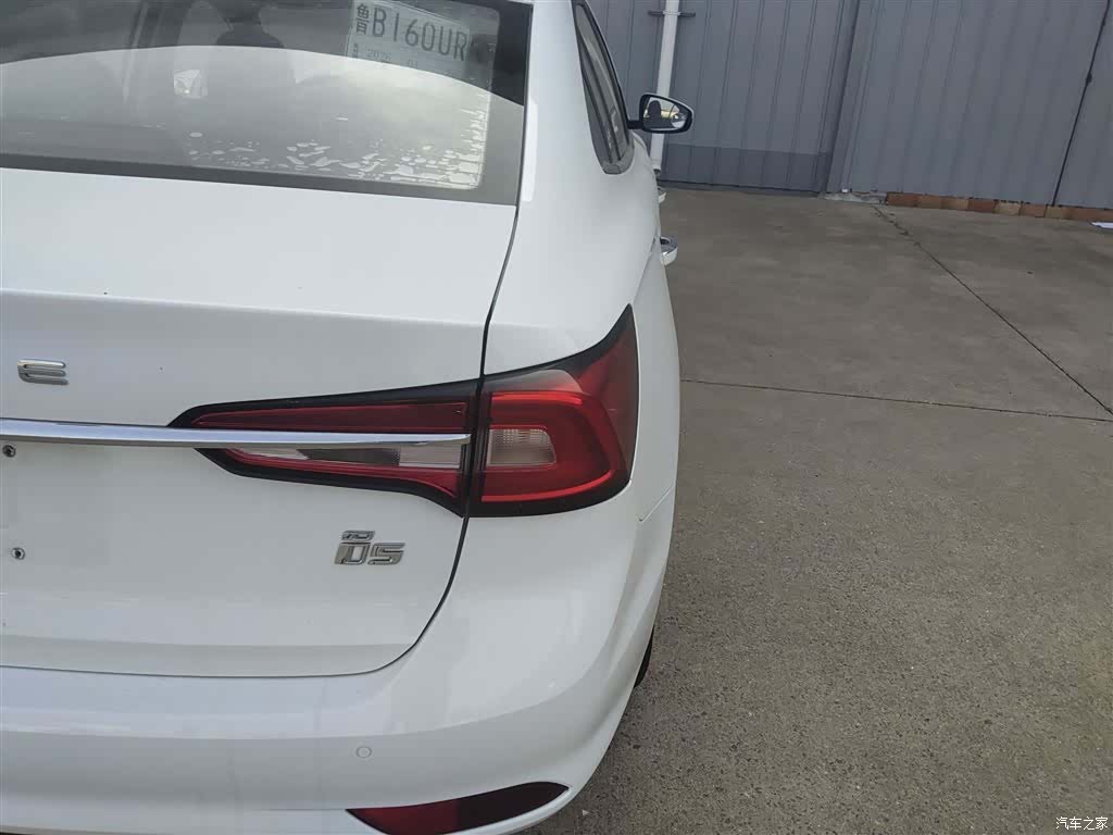 Roewe i5, 2020 24