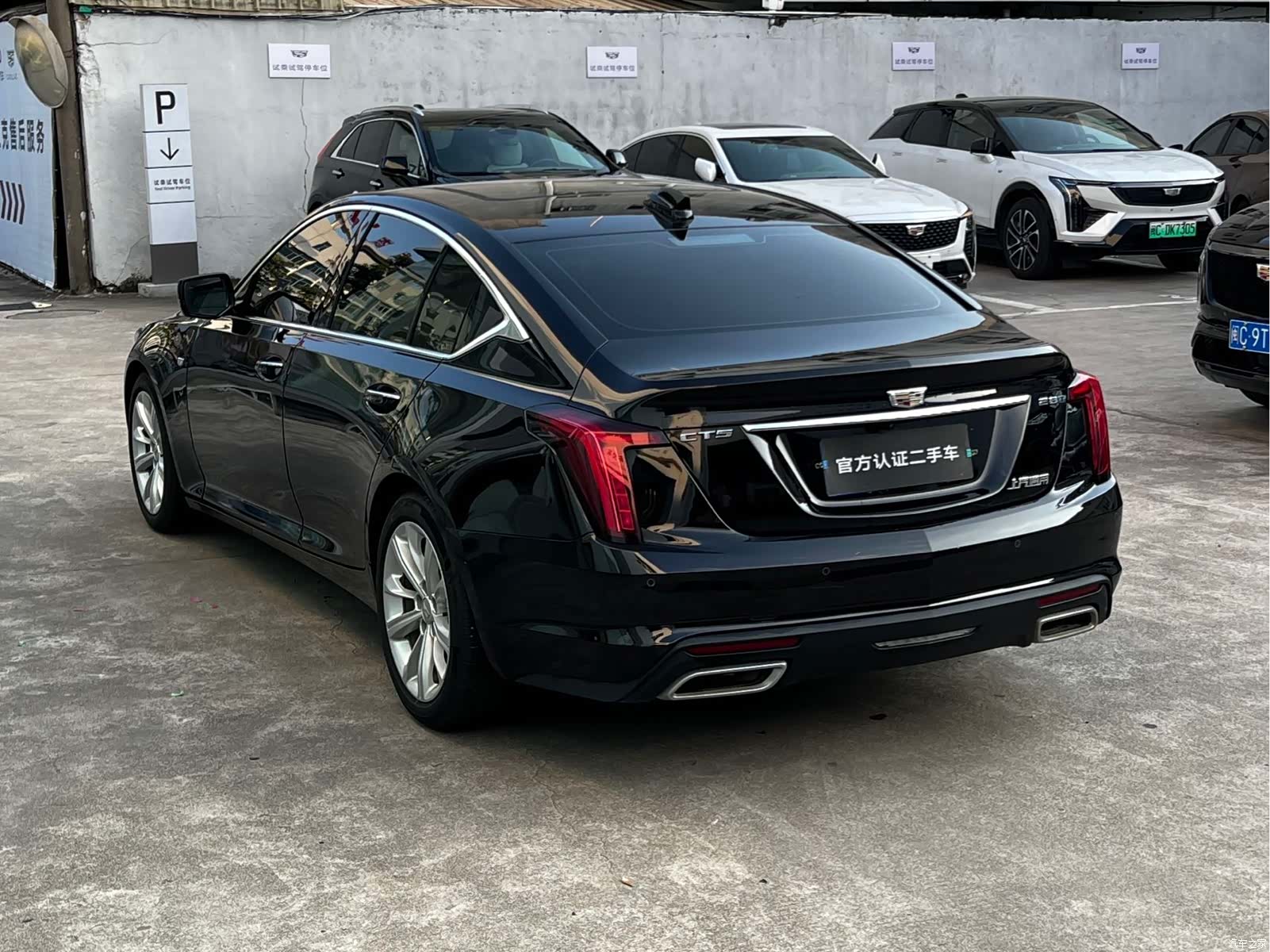 Cadillac CT5, 2024 6