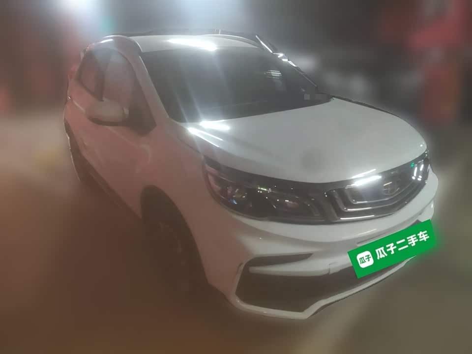 Geely Vision X3