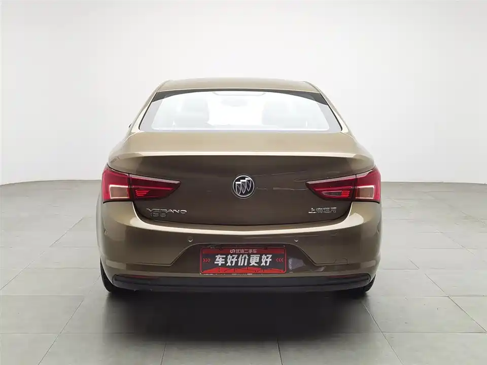 Buick Weilang