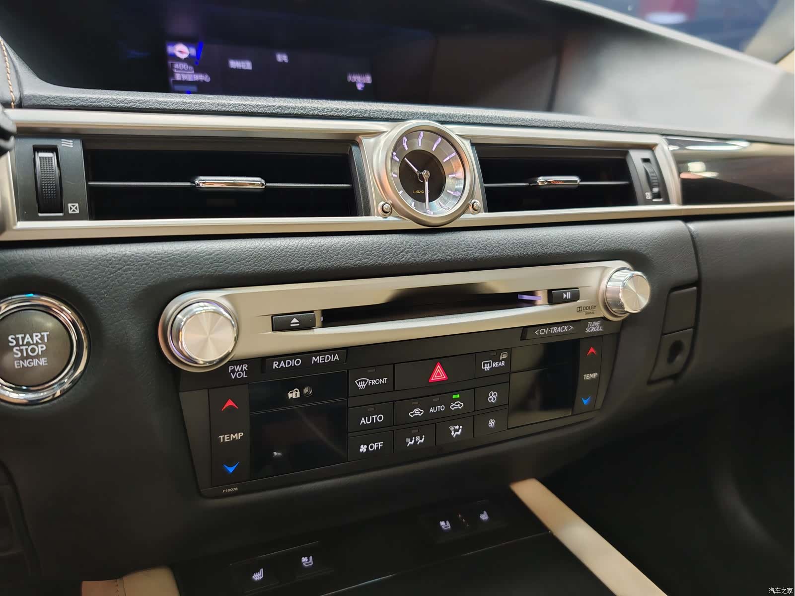 Lexus GS, 2013 17