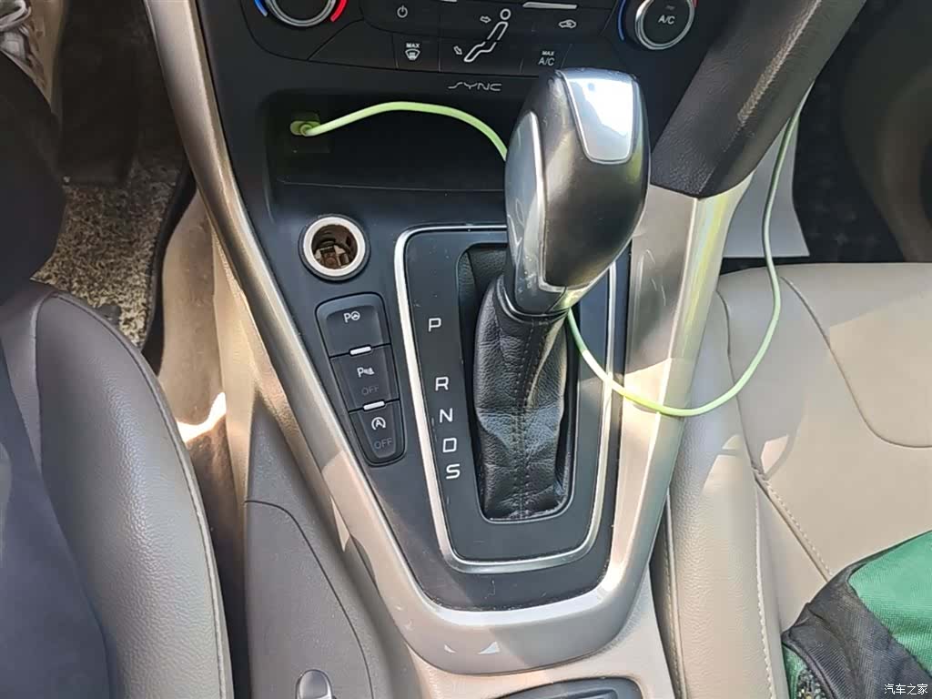 Ford Focus, 2016 14