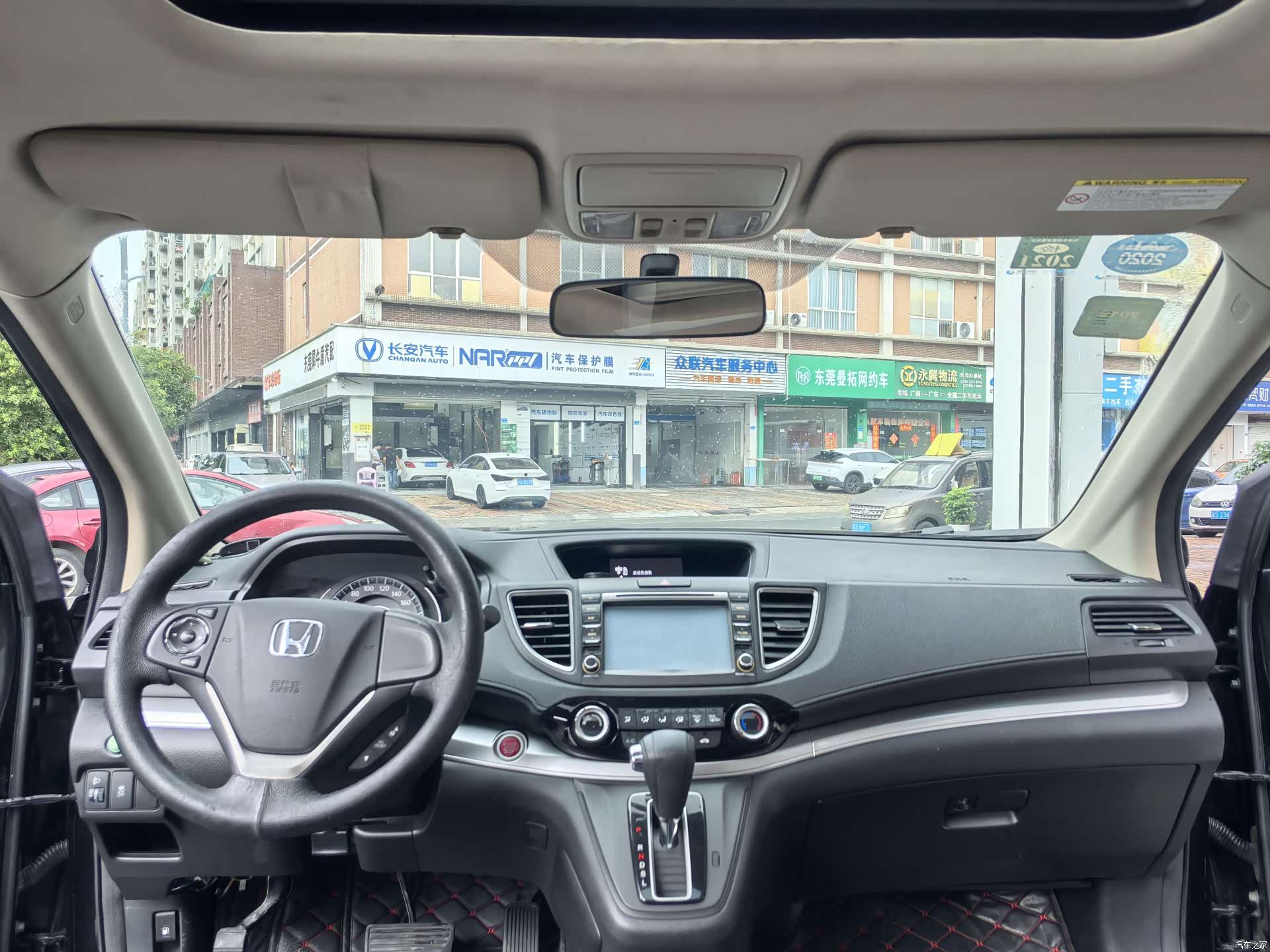 Honda CR-V, 2015 9