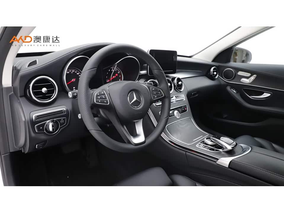 Autohome Tianjin