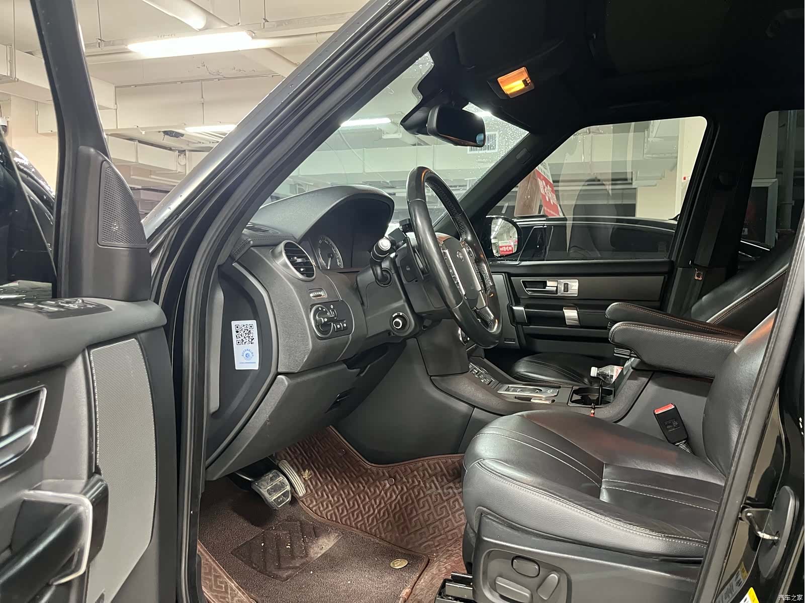 Land Rover Discovery, 2015 4