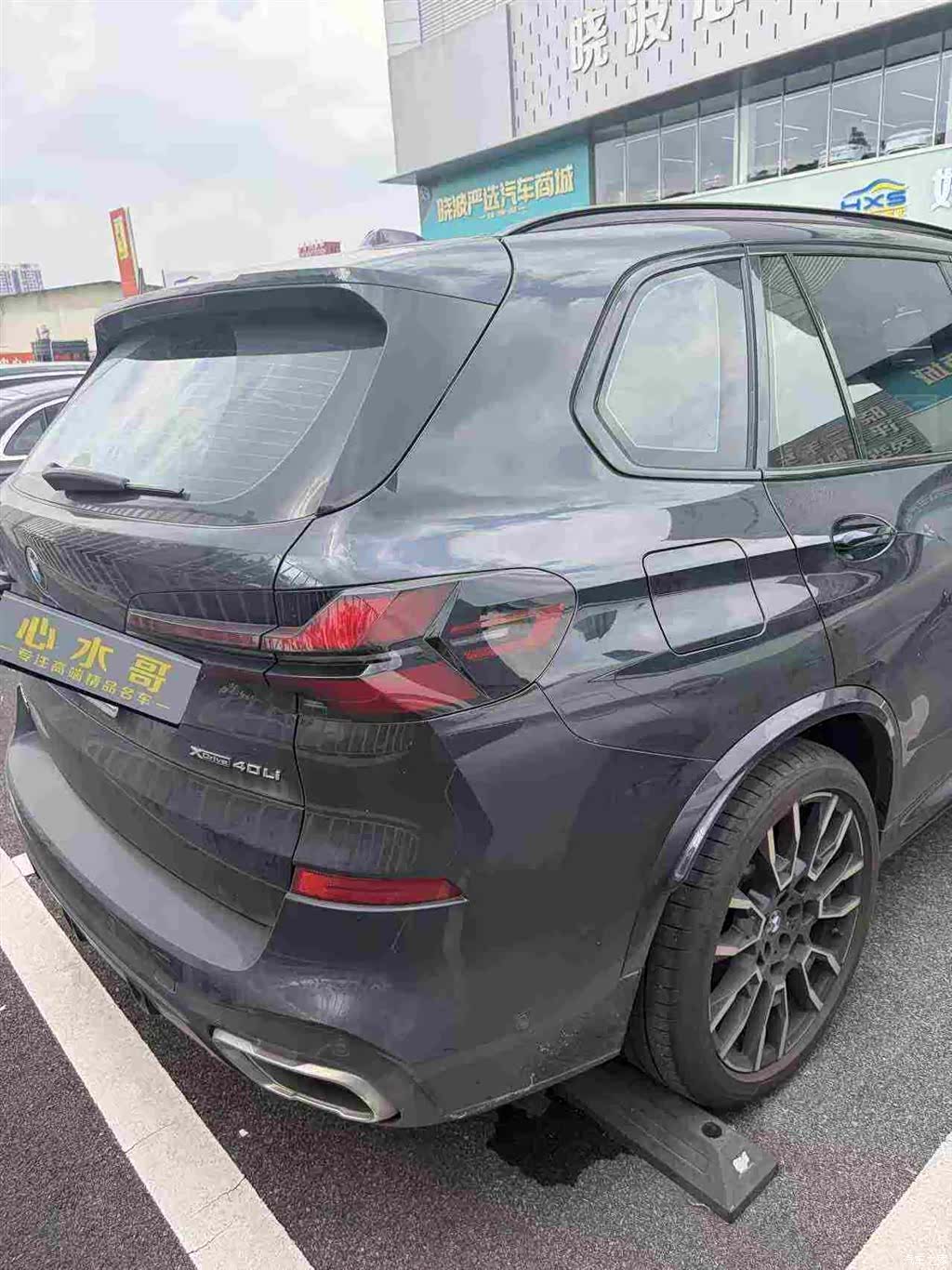 BMW X5, 2024 2