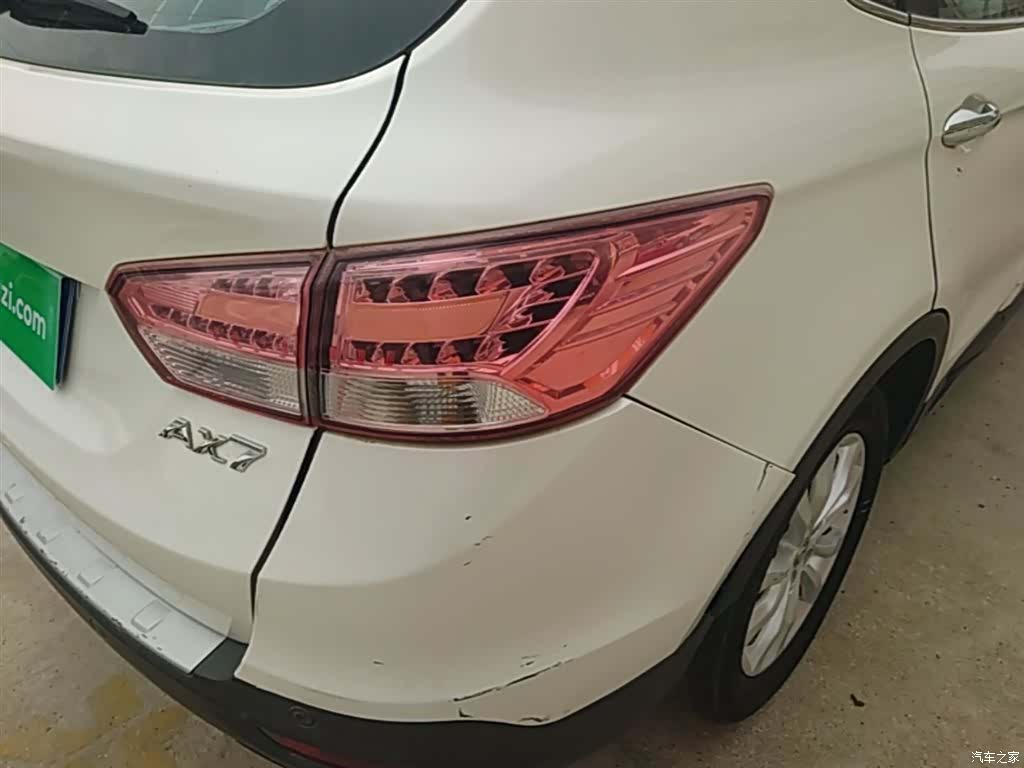DongFeng AX7, 2015 8