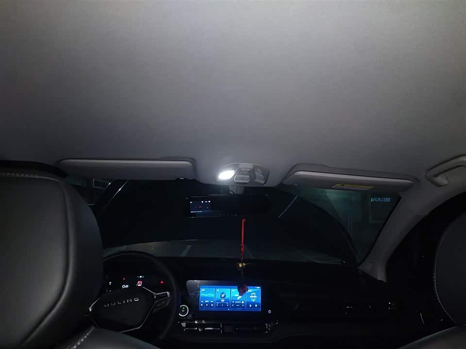 Wuling Wuling Capgemini