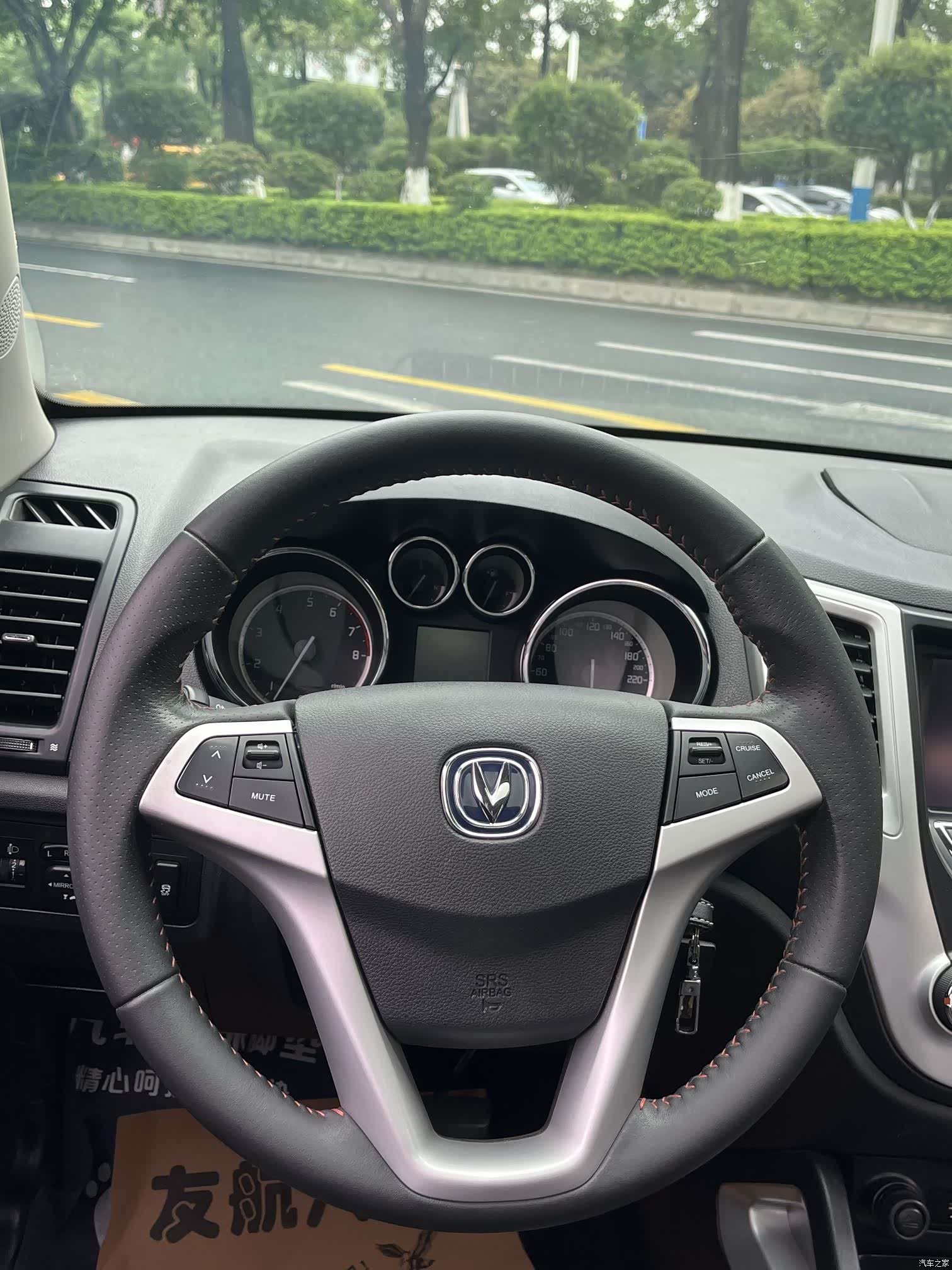 Changan CS35, 2017 15