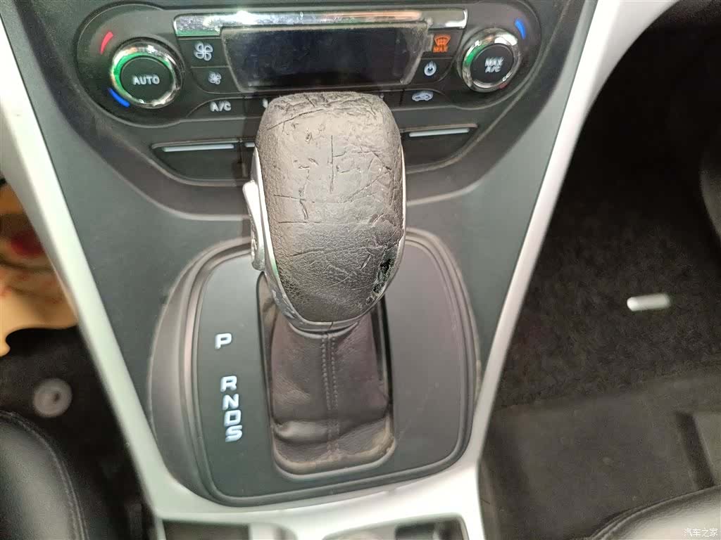 Ford Kuga, 2015 14