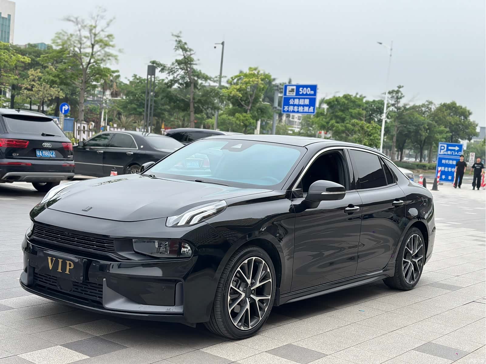 Lynk & Co 01, 2020 1
