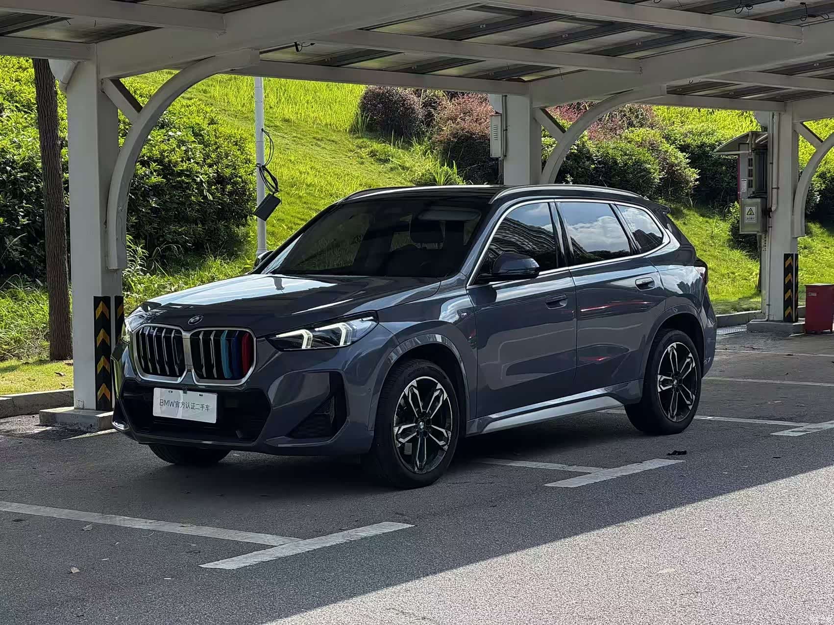 BMW X1, 2023 1