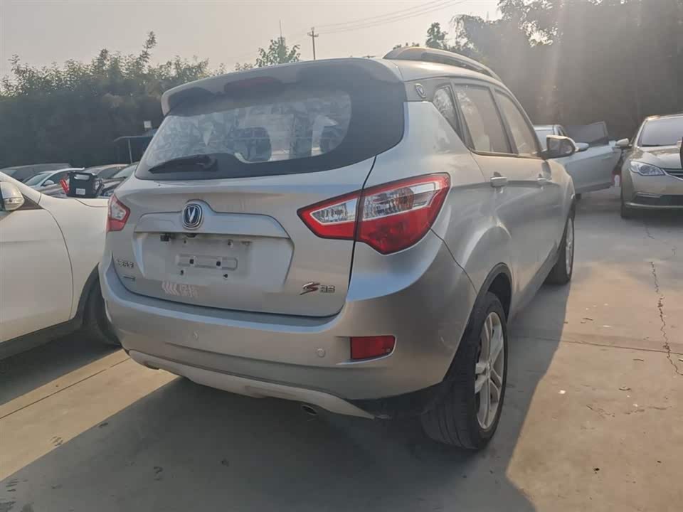 Changan CS35