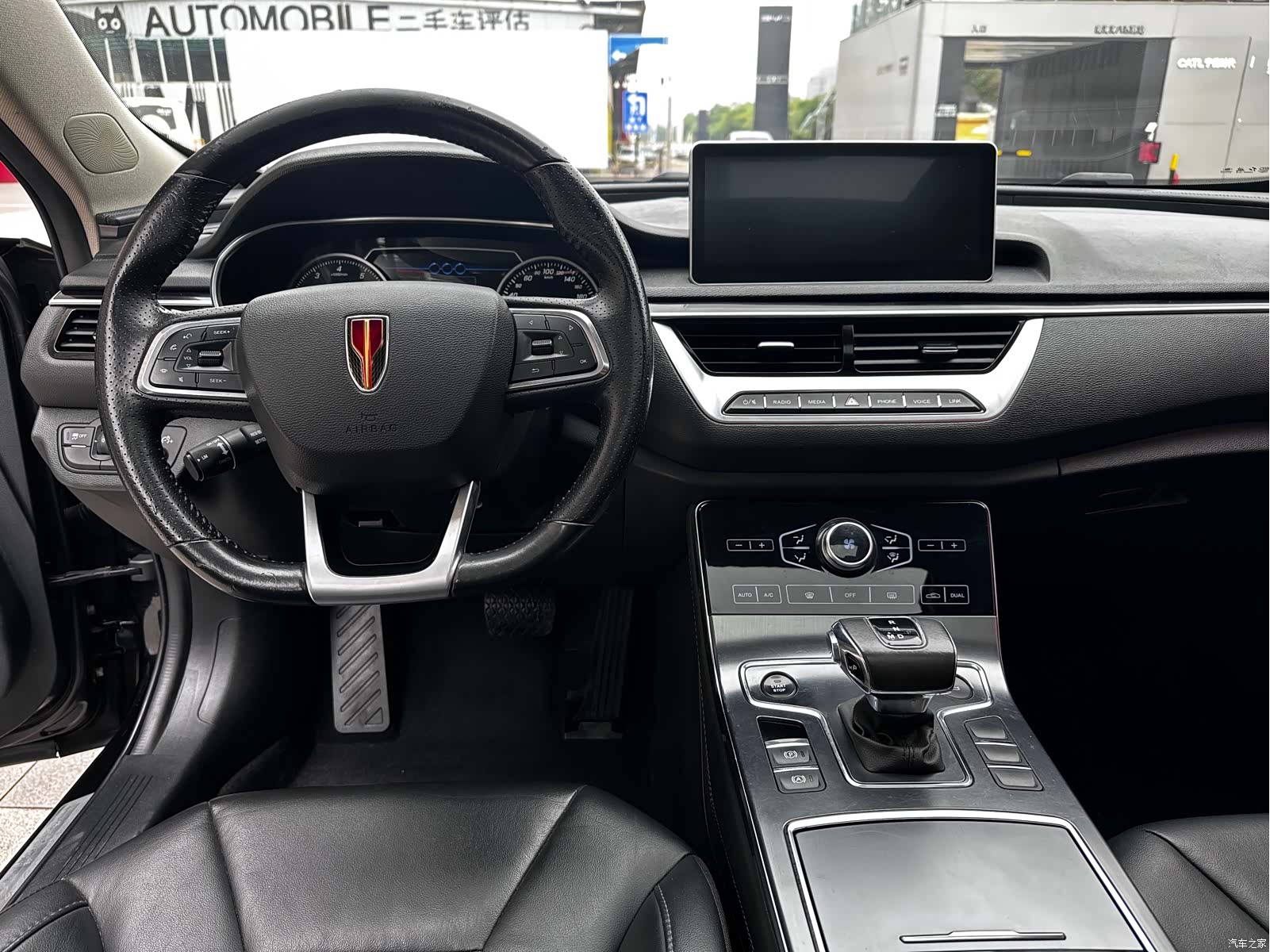 Hongqi H5, 2021 все фото