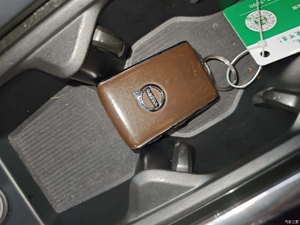 Volvo XC60, 2018 17