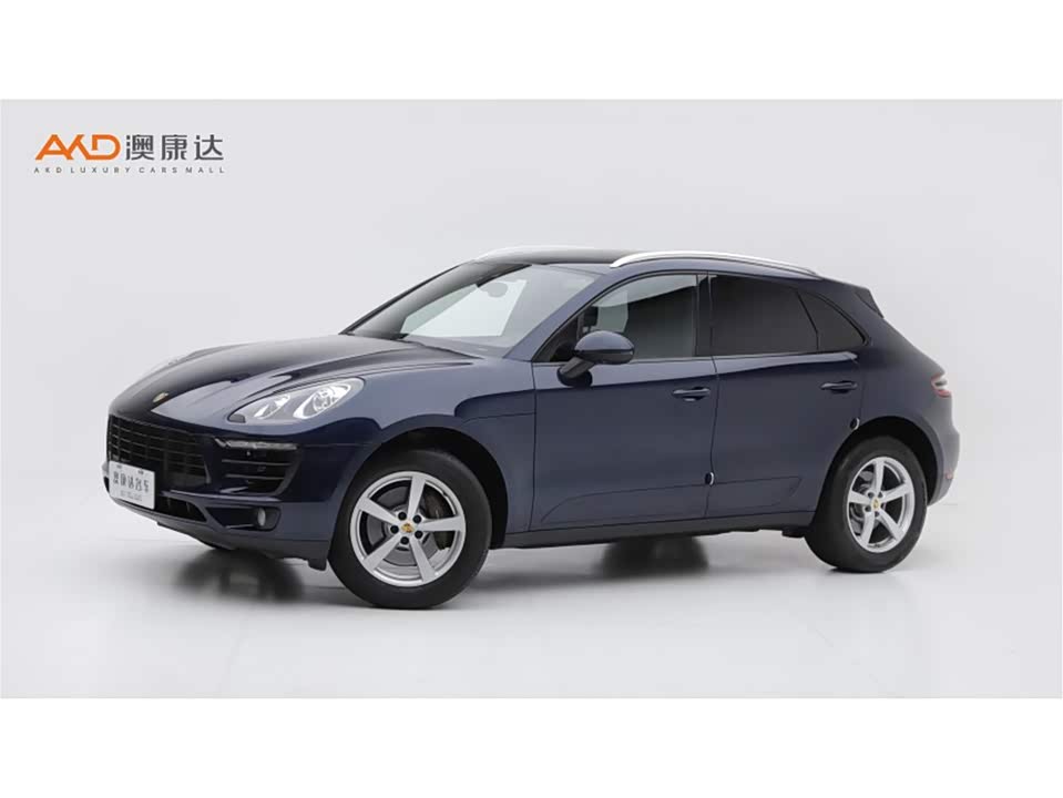 Autohome Tianjin