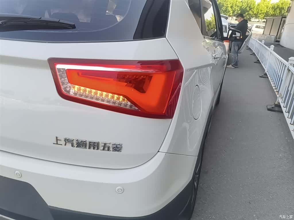 Wuling 560, 2017 8