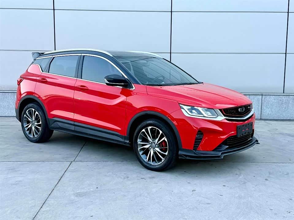 Geely Collray Geely Collray