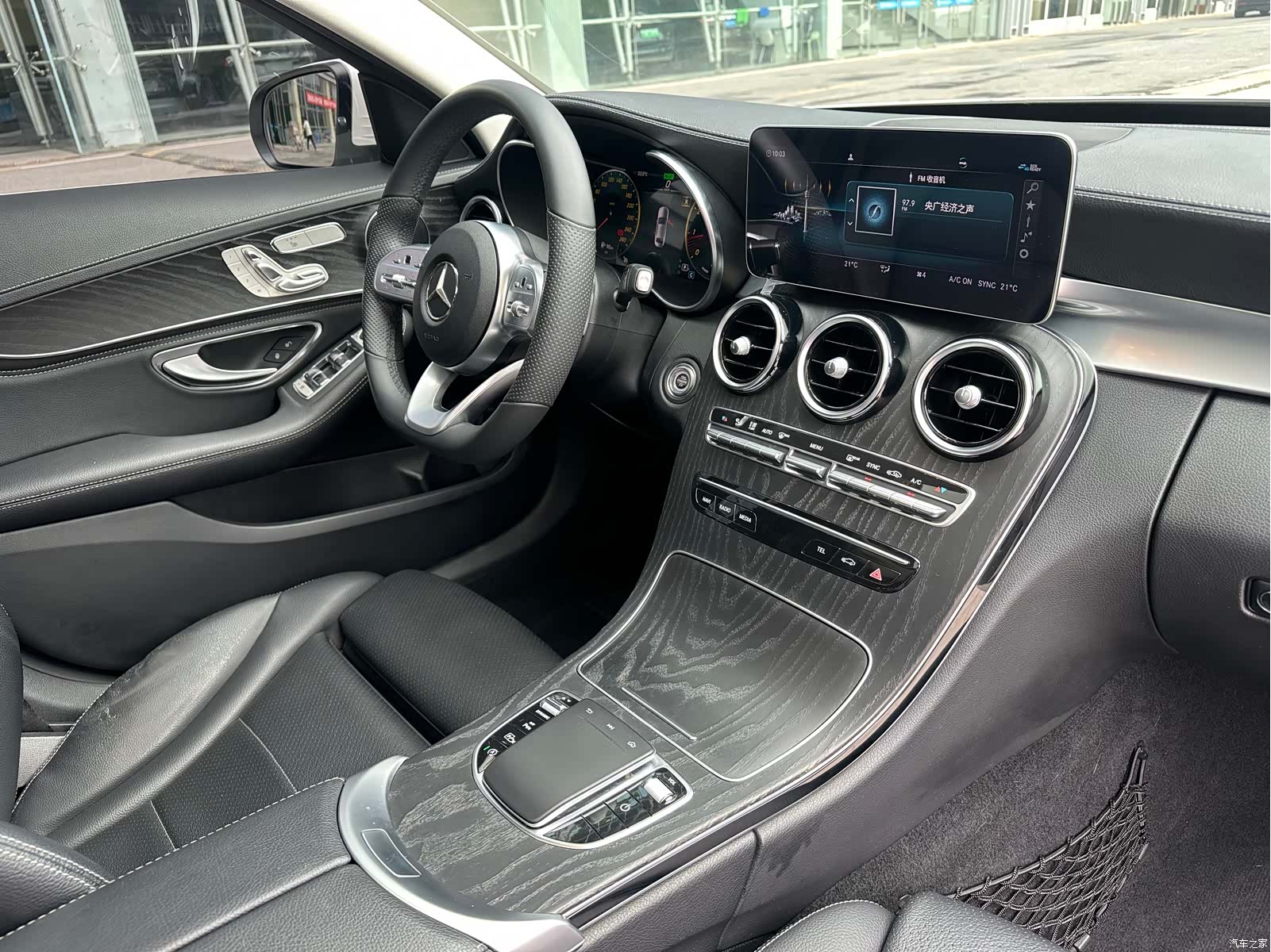 Mercedes-Benz C-Class, 2020 18