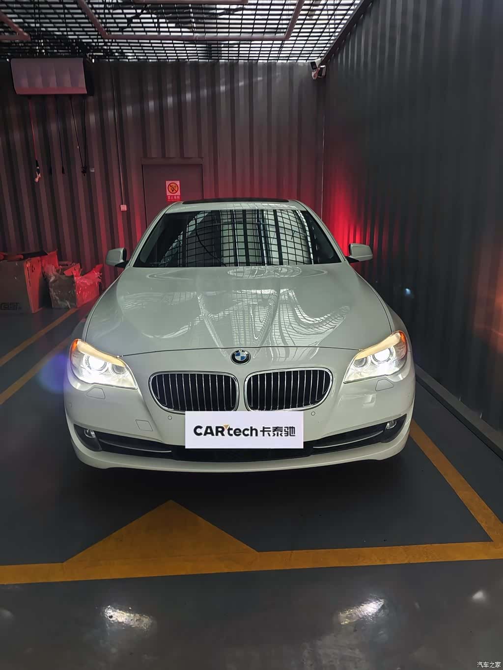 BMW 5 Series, 2013 2