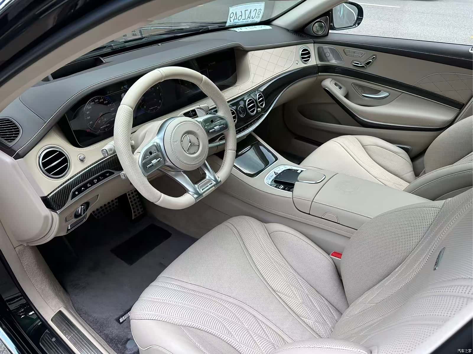 Mercedes-Benz S-Class, 2017 3