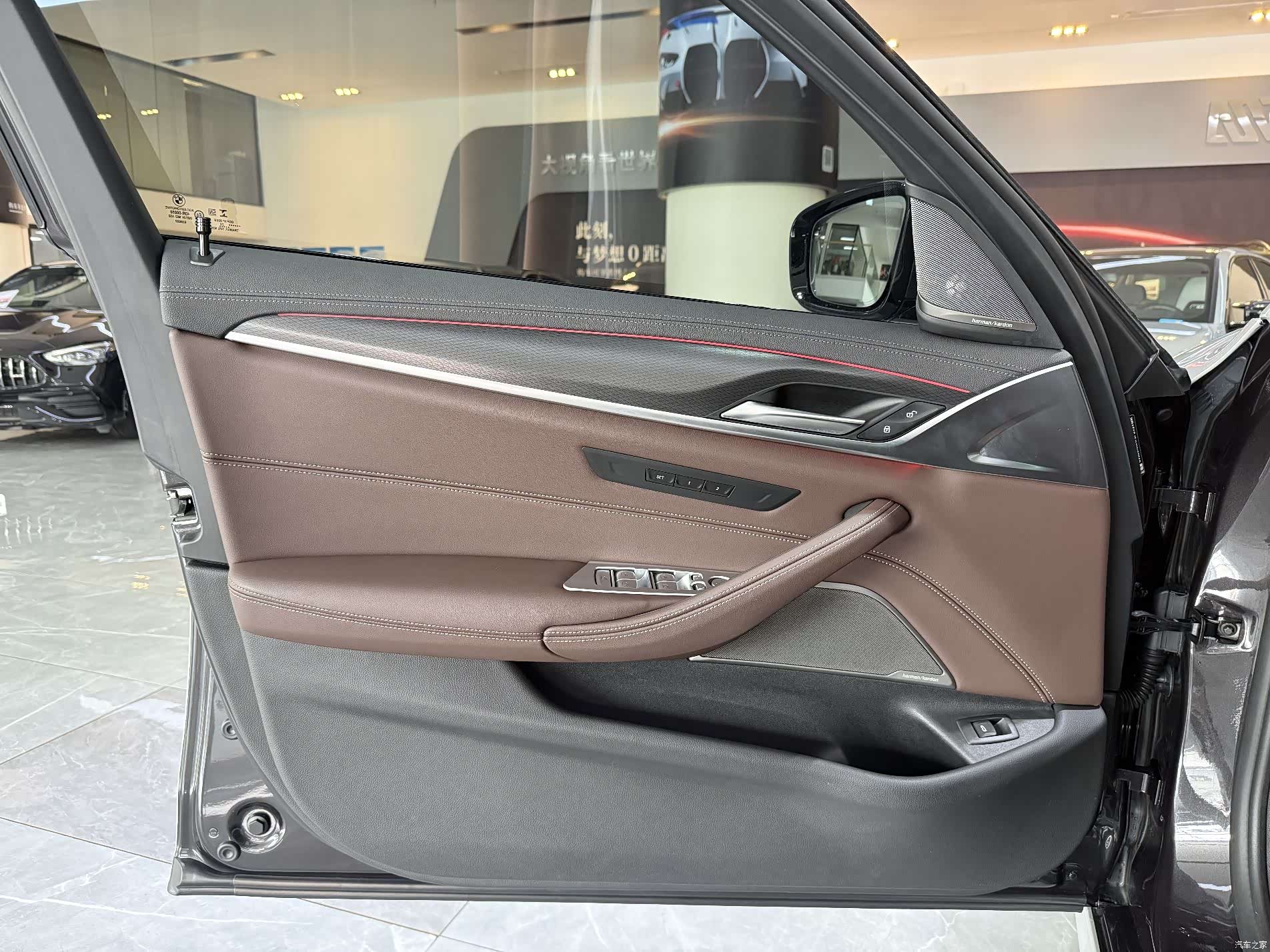 BMW 5 Series, 2023 14