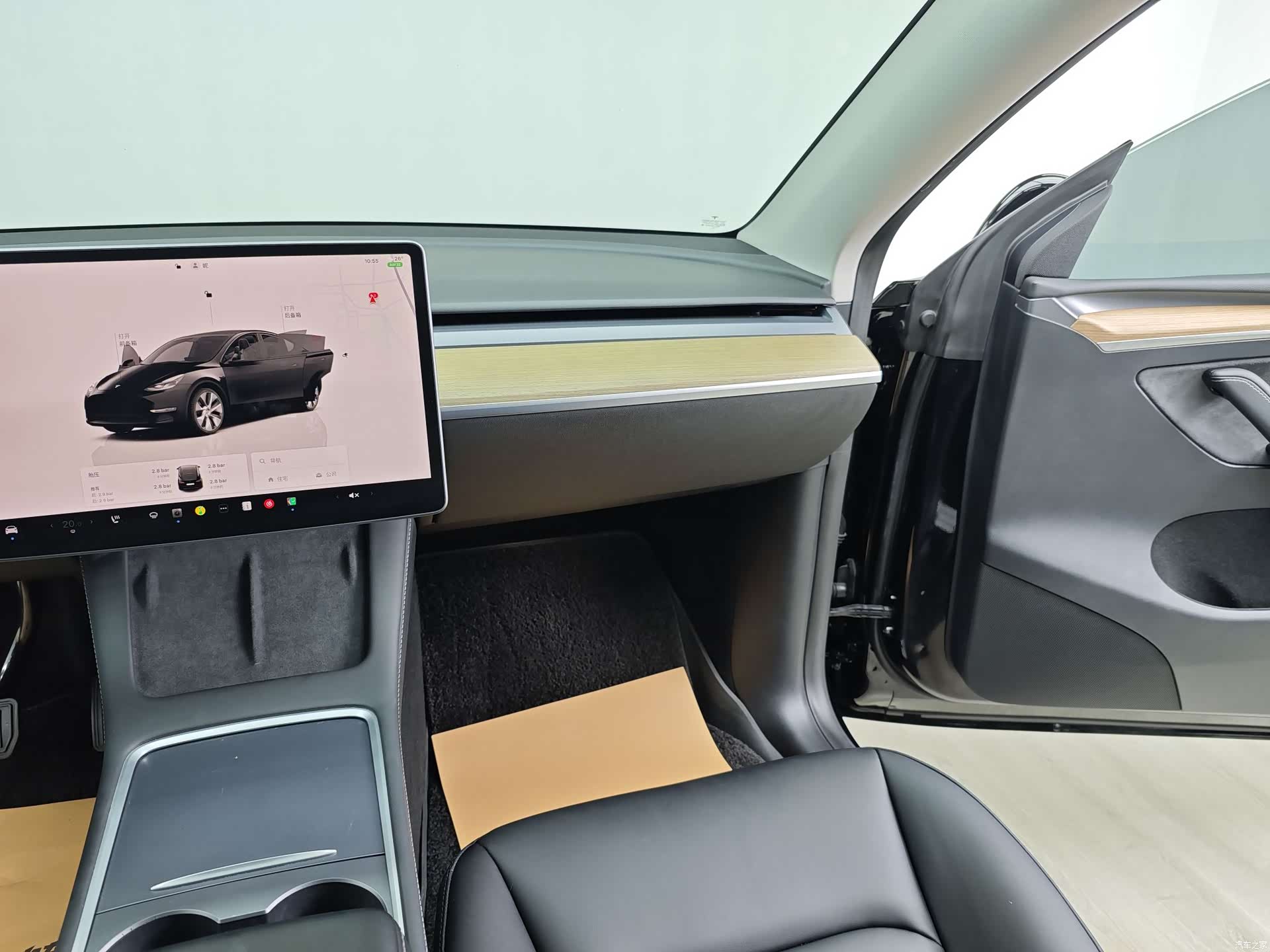 Tesla Model Y, 2023 40