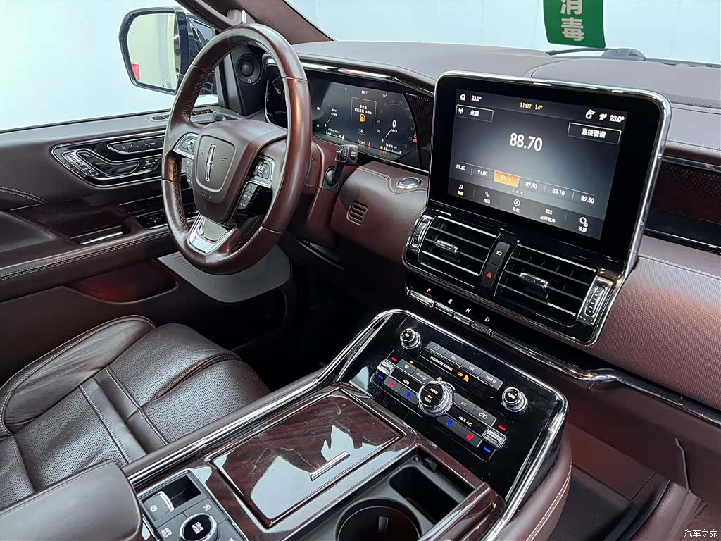 Lincoln Navigator, 2021 26