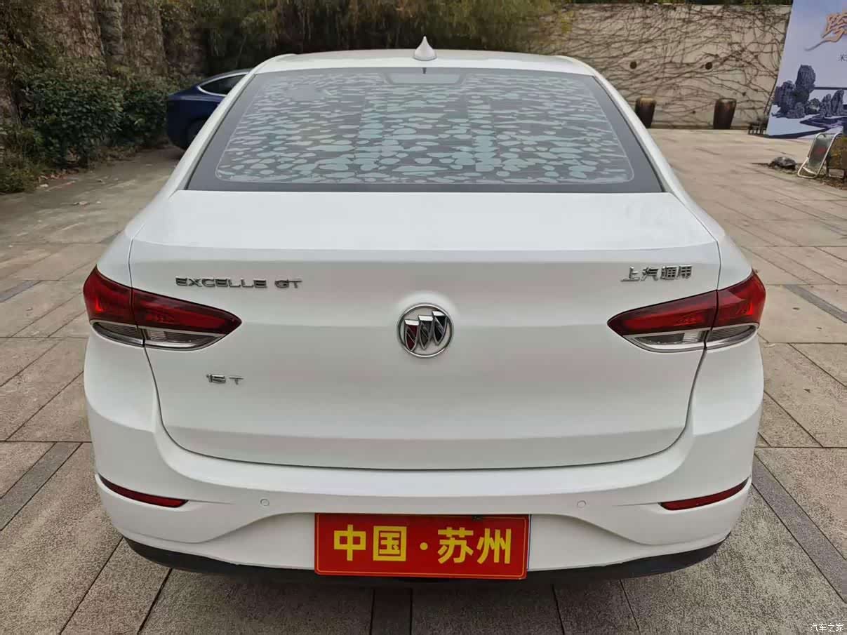 Buick V, 2018 4