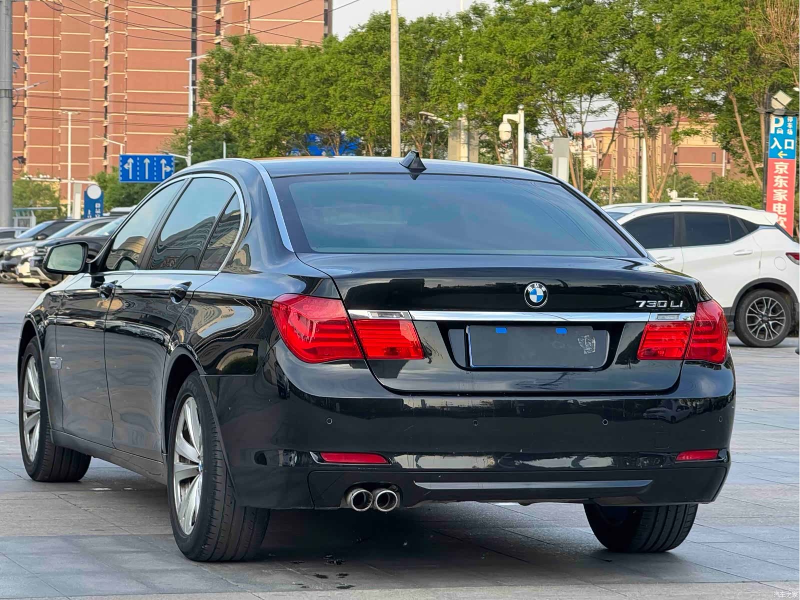 BMW 7 Series, 2011 19