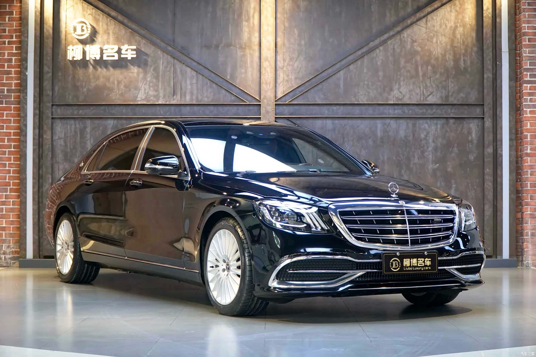 Maybach S-Class, 2018 25