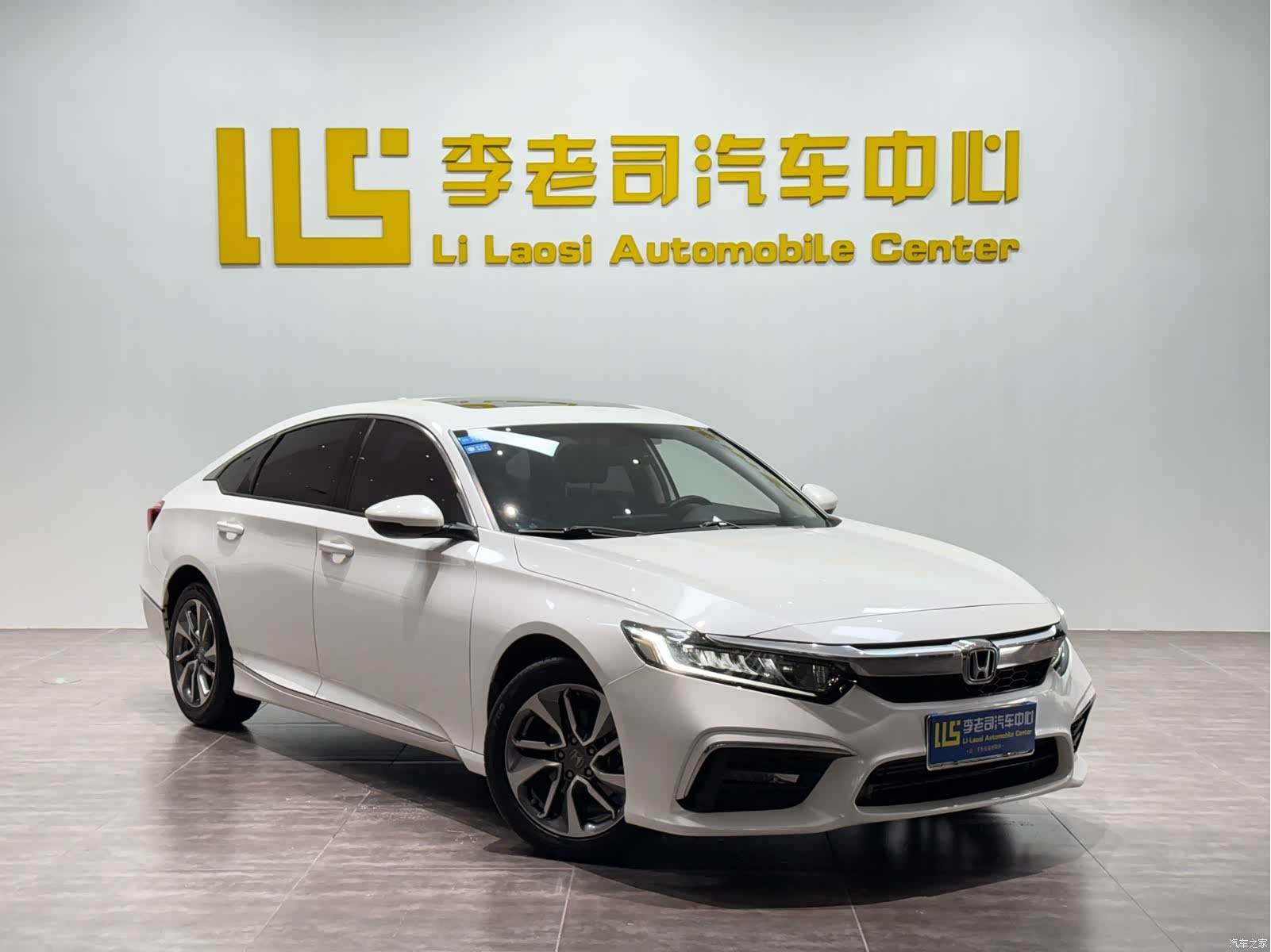 Honda Inspire, 2019 3