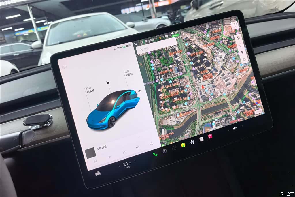 Tesla Model 3, 2022 13