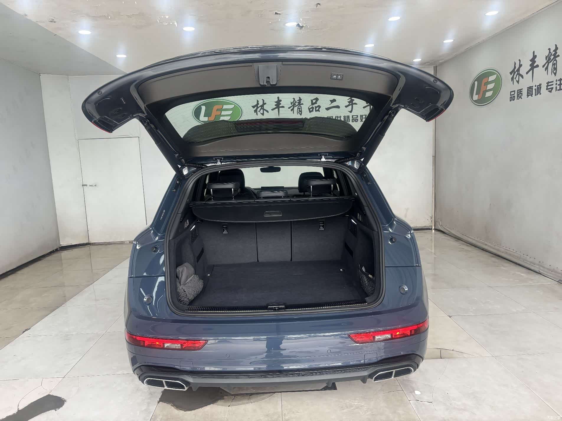 Audi Q5L, 2025 31