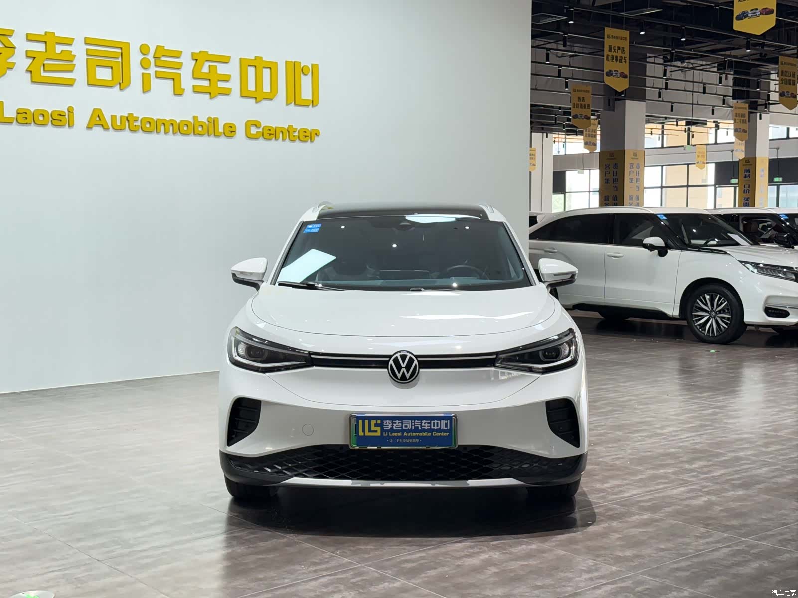 Volkswagen ID.4, 2024 2