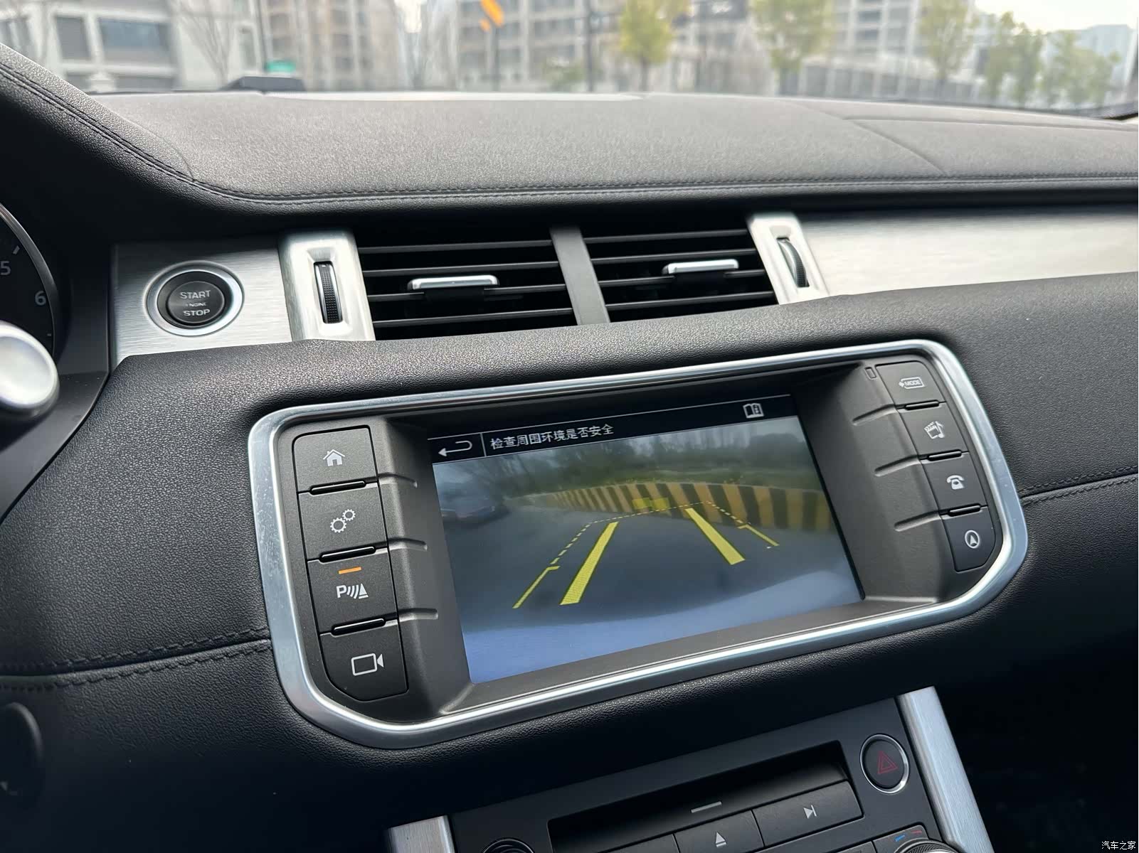 Land Rover Range Rover, 2017 15