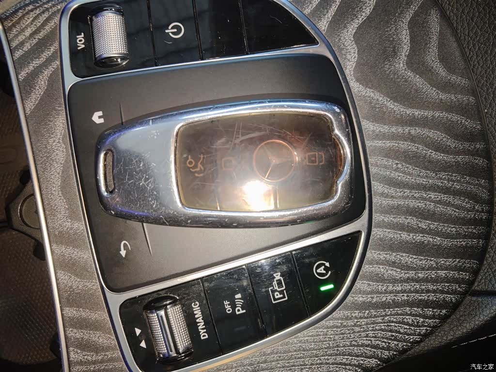 Mercedes-Benz E-Class, 2021 9