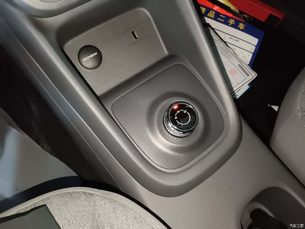 Wuling Hongguang, 2026 14
